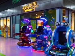-巴克创奇梦工厂