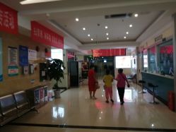 -成都军建医院·疤痕诊疗中心