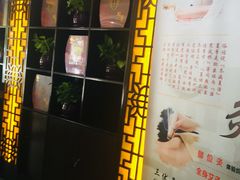 -莱仪堂艾灸经络养生馆(九亭一店)