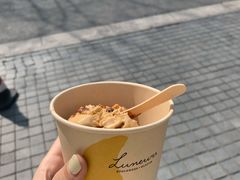 -Luneurs(幸福里店)