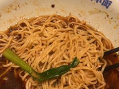 -遇见小面(碧桂园总部店)