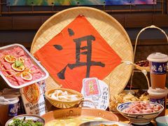 -洱火云南酸菜牛肉火锅(石景山当代商城店)