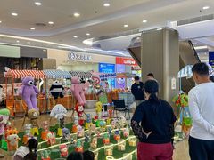 -家和城广场