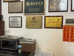 -周大娘牛乳(旧寨古村总店)