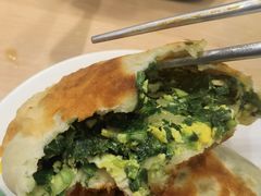 韭菜馅饼-护国寺小吃(中关村店)