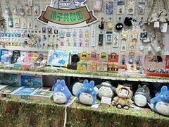 -猫的天空之城概念书店(景德镇陶溪川店)