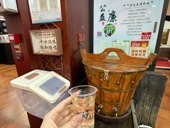 -方回春堂(拱宸桥店)