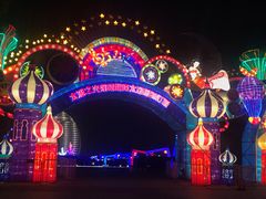 -湖州太湖旅游度假区-月亮广场