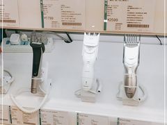 -顺电(太古汇店)