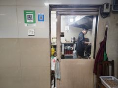 -许村蟹面(海宁许村大道店)