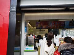 门面-古茗(义蓬购物中心店)