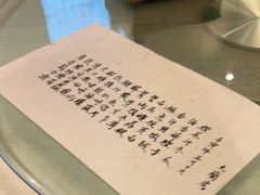 -壹零贰小馆(桂城石啃店)