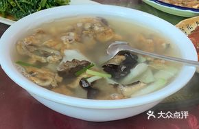 Mackerel Fish Cake Soup