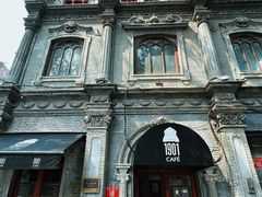 -1901 Cafe(西四店)