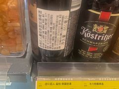 -GranVida生活超市(海信广场店)