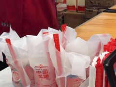 -塔斯汀中国汉堡(青浦宝龙广场店)