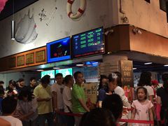 -79号渔船海鲜饭店(华强北店)