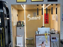 -VPsmart私教健身工作室(新华路旗舰店)
