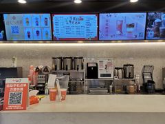 -CoCo都可(东城国贸店)