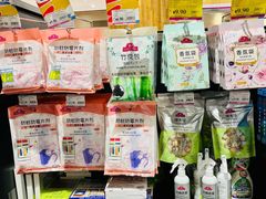 -凯德广场(西城店)
