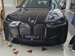 -上海宝信宝马4S店