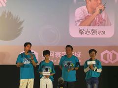 -星河寰宇IMAX影城(星河WORLD·COCO Park店)