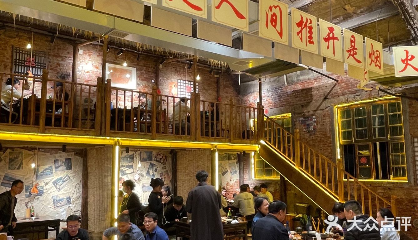 郑州这家平价适合学生党的重庆火锅店，来100遍