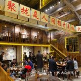 郑州这家平价适合学生党的重庆火锅店，来100遍