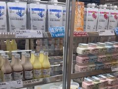 -白色日记·手作酸奶(麦凯乐店)