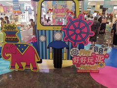 -福田卓悦INTOWN购物中心
