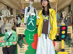 -首创奥特莱斯(北京店)