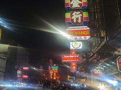 -中国城银都鱼翅酒楼
