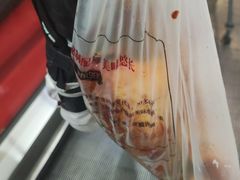 -吴山烤禽 (吴山路店)