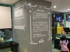 -糖匠(垂虹路店)