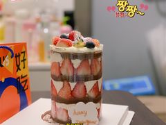 -欢牛蛋糕屋(萧山万象汇店)