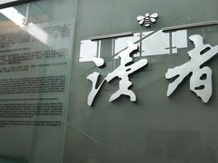 -兰州黄河桥梁博物馆