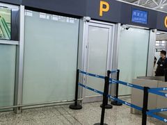 -石家庄正定国际机场-T2航站楼
