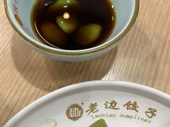 -老边饺子馆(西站店)