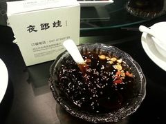 android_upload_pic-夜郎蛙(汉街店)