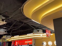 -师烤·豆花烤鱼(广州荔湾扬韬广场店)