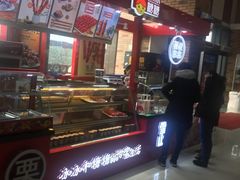 -中国石化江苏高速石油郭村服务区加油站