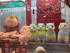 -LLJ夹机占(正佳广场店)