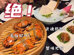-天伦里餐厅(绿城桃花源店)