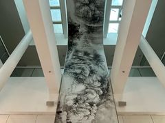 -中国宣纸文化园