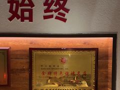 -可口香·非遗老号烧烤(南岗直营店)