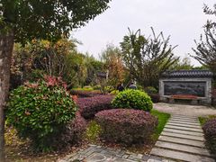 -武汉园博园(武汉自然博物馆)