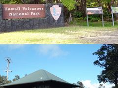 -夏威夷火山国家公园