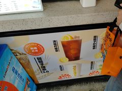 -放哈·甜醅子奶茶创造者(正宁路店)