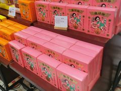 零售区-点都德(北京路贰店)