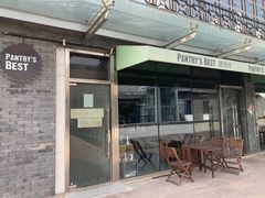 -派悦坊·甜品·蛋糕(日坛店)